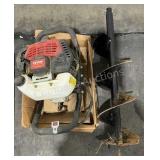 Vevor Gas Powered Auger D43-F