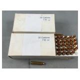 (100) Rnds Reloaded 30 Cabine 110g SP
