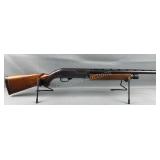 Sears, Roebuck & Co. Model 200 12 Gauge