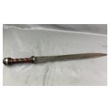Custom Fantasy Sword EX-101