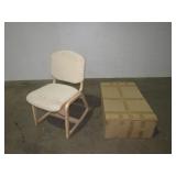 (qty - 2) Wooden Rocking Chairs-
