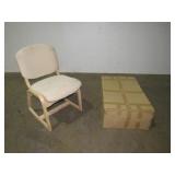 (qty - 2) Wooden Rocking Chairs-