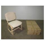 (qty - 2) Wooden Rocking Chairs-