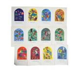 12pc Marc Chagall "Jerusalem Windows" Litho