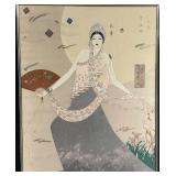 Lg Lillian Shao Art Deco Color Serigraph on Silk
