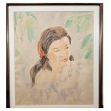 Fernando Amorsolo (1892-1972) Watercolor of Woman