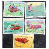 5pc China 1975 T13 "Agricultural Mechanization"