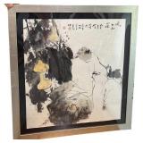 Chinese Calligraphy & Watercolor Painting