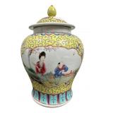 Emperor Hongxi Ginger Jar Porcelain