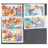 5pc Chinese "Workers, Peasants & Soldiers Go To