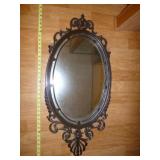 Antique Ornate Wood Frame Oval Wall Mirror