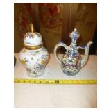 Vintage Asian Porcelain Ginger Jar & Pitcher