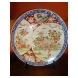 Hand Painted Porcelain Vintage Asian 18" Charger