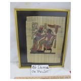 Vintage Egyptian Papyrus Paper Framed Art