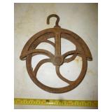 Antique Cast Iron No. 10 Well Pulley