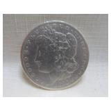 1880-O US Morgan Silver Dollar