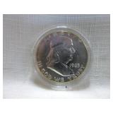 1963-P US Silver Franklin Half Dollar Uncirculated