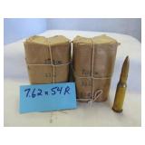 Chinese Surplus 7.62X54R FMJ Military Ammo 40rd