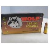 Wolf Gold 7.62 Tokarev 85gr JHP Ammunition 50rds
