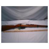 Steyr Mannlicher M95 Carbine 8X56R Military Rifle