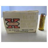 Winchester SuperX 44-40 WCF 200gr SP Ammunition
