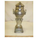 Antique Silver Plate Ornate Horseman's Trophy Urn