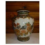 Andrea by Sadek Japan Asian Porcelain Large Vase