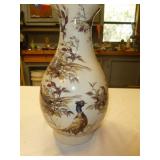 Satsuma Style Crackle Glaze Large Pheasant Vase