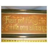 Vintage Ornate Framed Religious Needlepoint