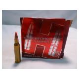 Hornady 17 Hornet 20gr V-Max Ammunition - 25rds