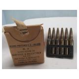 7.35 Carcano 1939 Surplus Stripper Clip Ammo 18rd