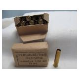 Vintage Soviet Russian 7.62 Nagant Revolver Ammo