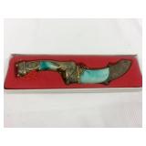 Mongolian Elephant Mintai Fantasy Dagger - NIB