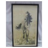 Xu Beihong "A Fine Horse" Vintage Giclee Print
