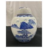Shan Shui Porcelain Landscape Scene Ginger Jar