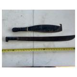2pc Machete - 27" & Bolo
