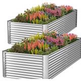 2 Pack Tall Corrugated Galvanized Steel Raised Gar