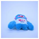 Blue Macaque Plush Toy