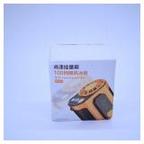 M336 High Speed Waist Fan