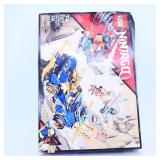 LEGO Ninjago Set 71776