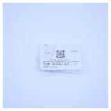 Animal Door Lock Keychain Charm