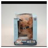 Dreamsend Plush Toy Dog