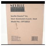 Seville Classics Mesh Wastebasket (2 Pack) - Black