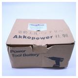 Akkopower Power Tool Battery 2-Pack