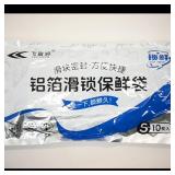 Feifurun Vacuum Seal Bags L, M, S 30-Pack