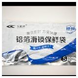 Feifurun Vacuum Seal Bags L, M, S 30-Pack
