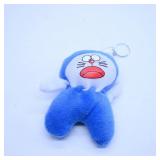 Plush Keychain Toy
