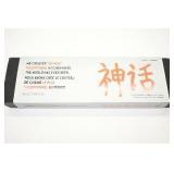 Matsoto Premium Kitchen Knife