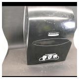 Kimberly-Clark Professional Paper Towel Dispenser