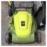 Sun Joe MJ408E Electric Lawn Mower